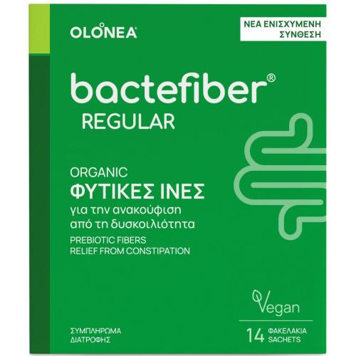 Olonea Bactefiber Regular Organic Συμπλήρωμα Διατροφής με Φυτικές Ίνες για την Ανακούφιση από την Δυσκοιλιότητα 14 Sachets